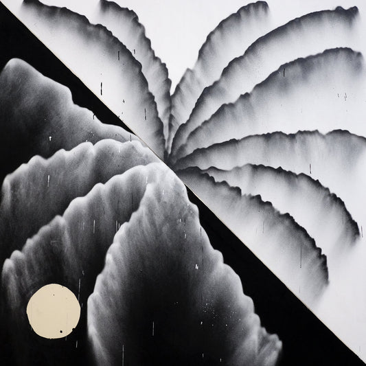 Shlohmo - 'Heaven Inc. / Looking At Plants'